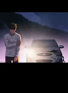 Page 195 of 不倫駕訓班 1-43 - preview thumbnail