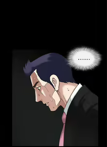 Page 109 of 誘惑 1-71 - preview thumbnail
