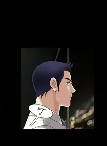 Page 139 of 誘惑 1-71 - preview thumbnail