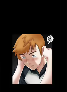 Page 154 of 誘惑 1-71 - preview thumbnail