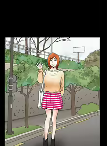 Page 314 of 誘惑 1-71 - preview thumbnail