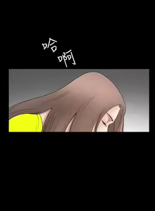 Page 317 of 誘惑 1-71 - preview thumbnail