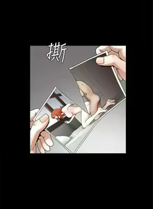 Page 326 of 誘惑 1-71 - preview thumbnail