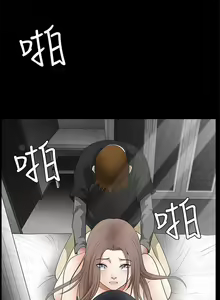 Page 360 of 誘惑 1-71 - preview thumbnail
