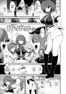 Page 3 of Touhou Kabeshiri 4 Horikawa Raiko | 동방 벽낌 4 호리카와 라이코 - preview thumbnail