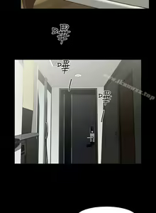 Page 3 of 共享情人 1-50 - preview thumbnail