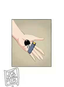 Page 112 of 圈套 1-40 - preview thumbnail