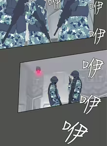 Page 136 of LOVE 愛的導航G 1-55 - preview thumbnail