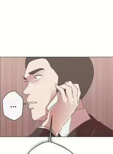 Page 51 of LOVE 愛的導航G 1-55 - preview thumbnail