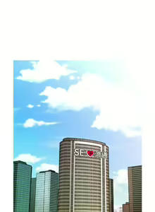 Page 117 of 奇怪的超商 1-45 - preview thumbnail