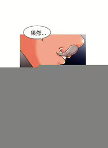 Page 25 of 奇怪的超商 1-45 - preview thumbnail
