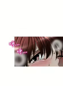 Page 94 of 奇怪的超商 1-45 - preview thumbnail