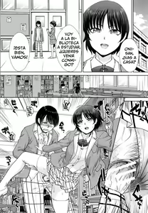 Page 70 of Haha to Imouto | Madre y hermana menor - preview thumbnail