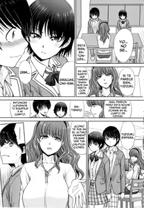 Page 9 of Haha to Imouto | Madre y hermana menor - preview thumbnail