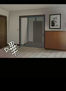 Page 76 of 人妻的秘密 1-44 - preview thumbnail