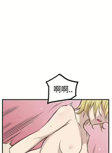 Page 107 of 青春男女 1-30 - preview thumbnail