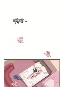Page 43 of 青春男女 1-30 - preview thumbnail