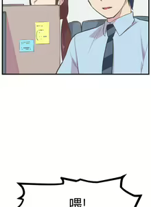 Page 90 of 青春男女 1-30 - preview thumbnail