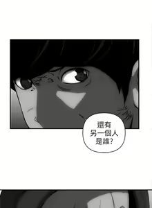 Page 34 of 歡樂滿屋 1-26 - preview thumbnail