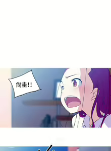 Page 98 of 我女友是AV女優 1-38 - preview thumbnail
