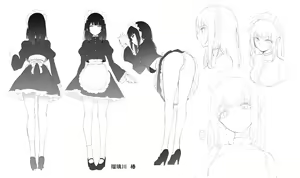 Page 29 of Maid Kyouiku. -Botsuraku Kizoku Rurikawa Tsubaki- - preview thumbnail