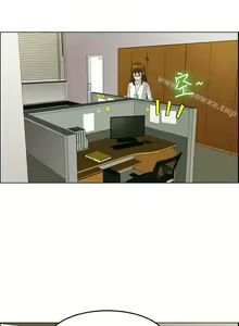 Page 71 of 今天,加班好咩? 1-62 - preview thumbnail