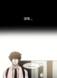 Page 3 of 敏希 1-21 - preview thumbnail