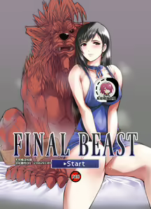 FINAL BEAST - hentai manga cover image