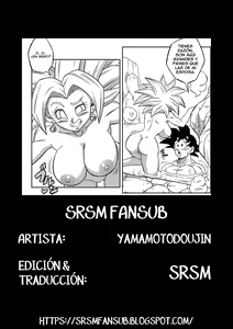 Page 29 of ¡¡¡Pelea en el 6to Universo!!! - preview thumbnail