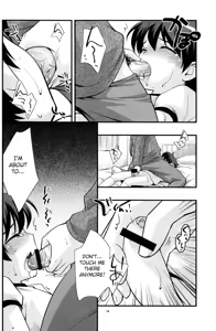 Page 13 of Undouonchi - preview thumbnail