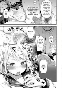 Page 7 of Yameru Toki mo Kore o Aishi (decensored) - preview thumbnail