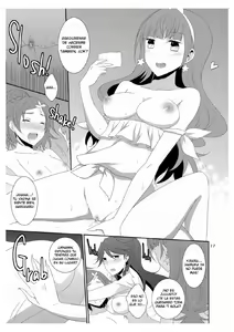 Page 18 of Cure Assort Selection Ch. 01 - preview thumbnail
