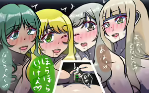 Page 94 of Itsumo no Koukei Season 3.5 - preview thumbnail