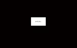 Page 1261 of Saimin Kazami Yuuka - preview thumbnail