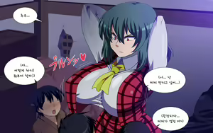 Page 1355 of Saimin Kazami Yuuka - preview thumbnail