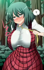 Page 377 of Saimin Kazami Yuuka - preview thumbnail