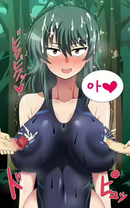 Page 716 of Saimin Kazami Yuuka - preview thumbnail