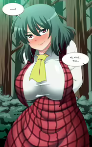 Page 774 of Saimin Kazami Yuuka - preview thumbnail