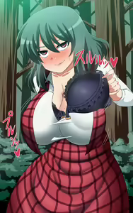 Page 782 of Saimin Kazami Yuuka - preview thumbnail
