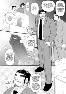 Page 4 of Konya ●● o Itadaki ni Mairimasu - preview thumbnail