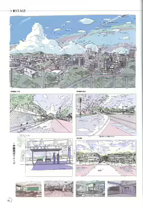 Page 5 of アインシュタインより愛を込めて オフィシャル設定資料集「Ray」 - preview thumbnail