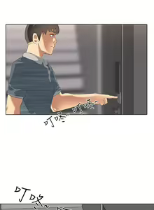 Page 14 of 公寓啪啪趴 1-36 - preview thumbnail