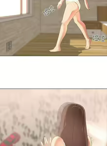 Page 19 of 公寓啪啪趴 1-36 - preview thumbnail