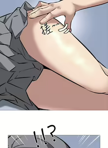 Page 76 of 公寓啪啪趴 1-36 - preview thumbnail