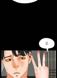 Page 109 of 交往的條件 1-33 - preview thumbnail