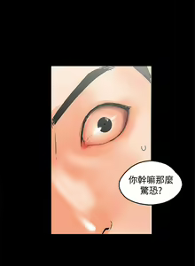 Page 60 of 交往的條件 1-33 - preview thumbnail