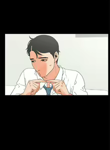Page 89 of 交往的條件 1-33 - preview thumbnail