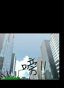 Page 93 of 交往的條件 1-33 - preview thumbnail