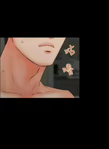 Page 10 of 交往的條件 1-33 - preview thumbnail