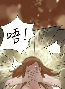 Page 25 of 清純偶像的深夜直播 1-12 - preview thumbnail